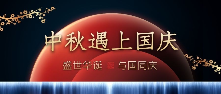 圖怪獸_97c5313e7cfdfc7987f4e61b6d85a818_47501.jpg