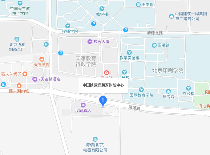 企业微信截图_20181218135922.png