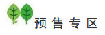 企业微信截图_20190301142806.png