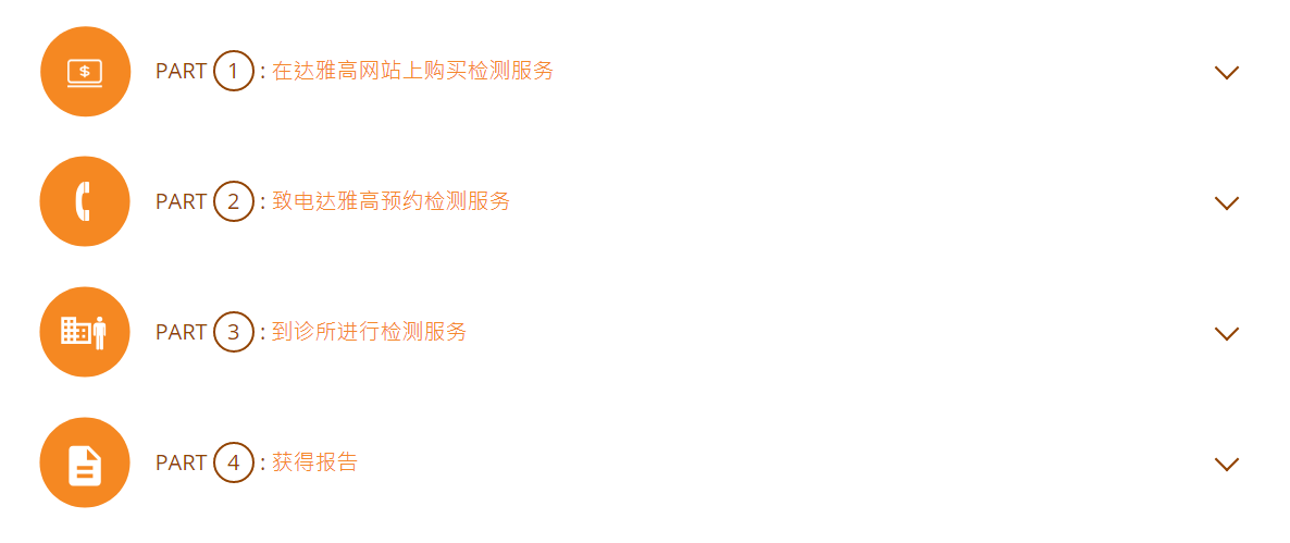 微信截图_20200924153232.png