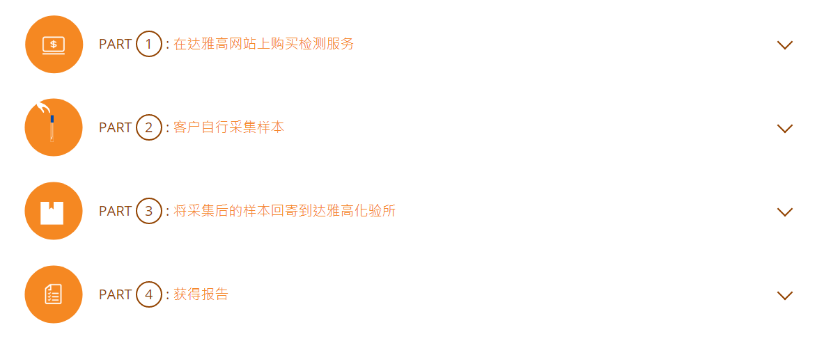 微信截图_20200924125027.png