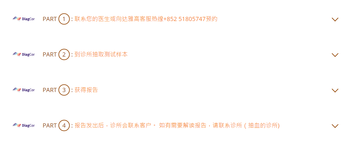 微信截图_20200923220435.png