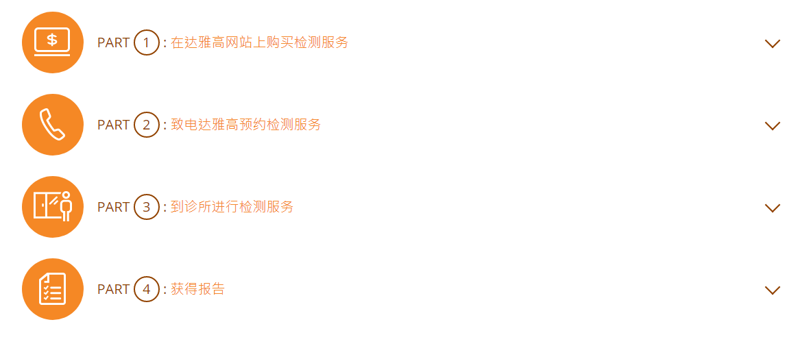 微信图片_20200924150500.png