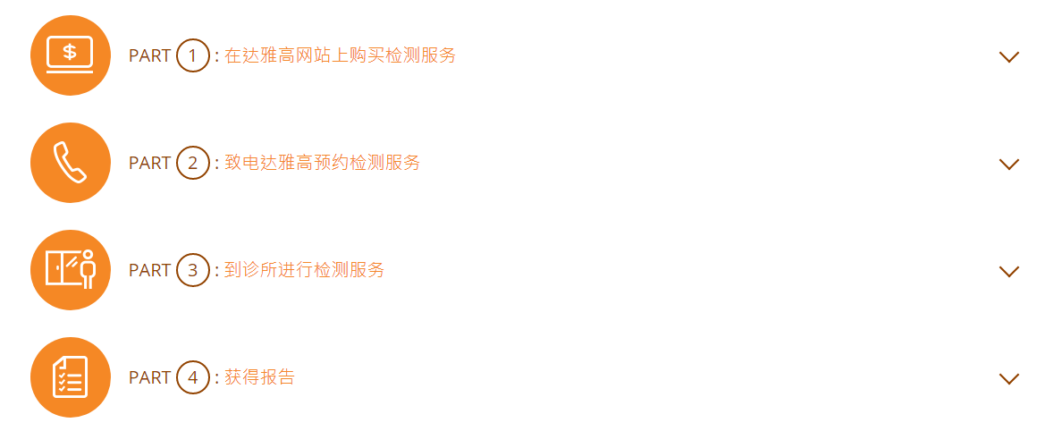 微信截图_20200924015943.png