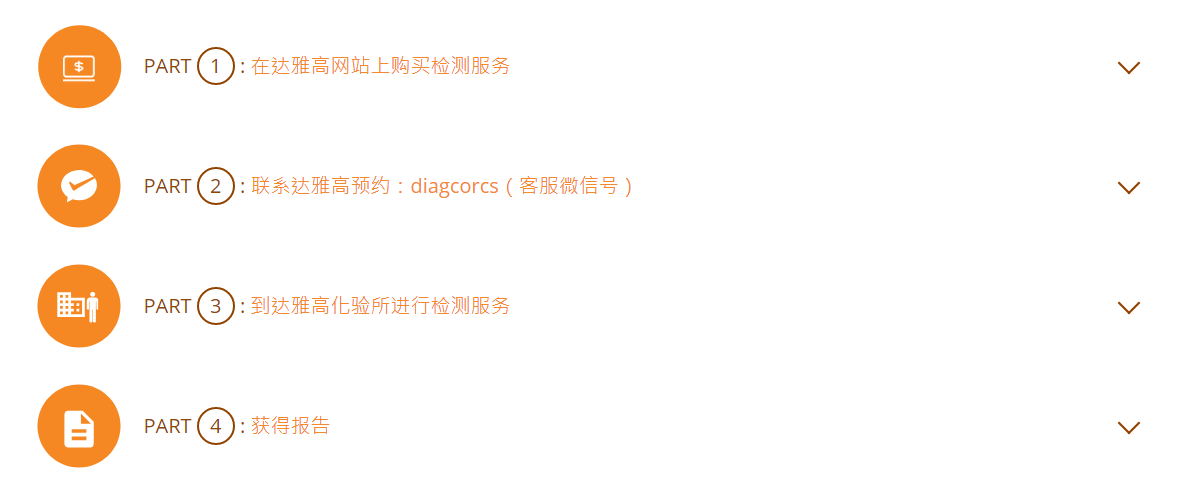 微信截图_20200924143558.png