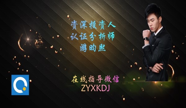 5a29f527950ff_副本.jpg