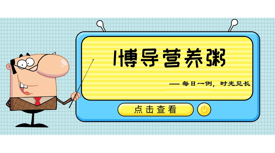 活动作品