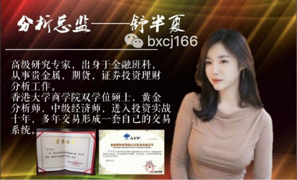 舒半夏 明显水印.jpg