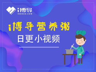 活动作品