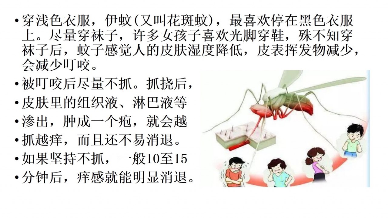 幻灯片7.JPG