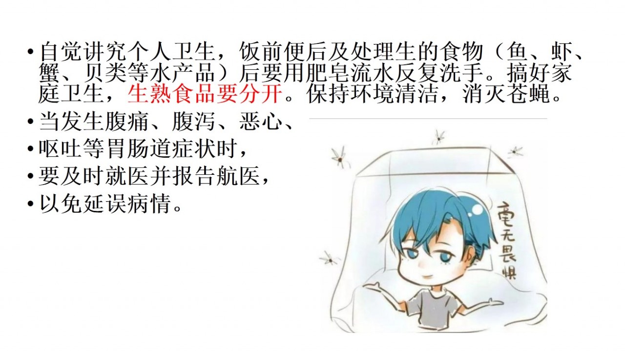 幻灯片13.JPG