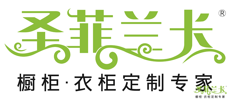 绿字水印logo.png