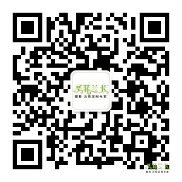 qrcode_for_gh_92d44b87e726_258.jpg