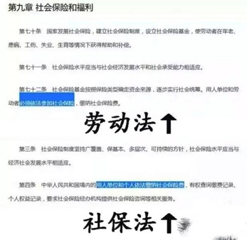 微信图片_20190225085110.jpg
