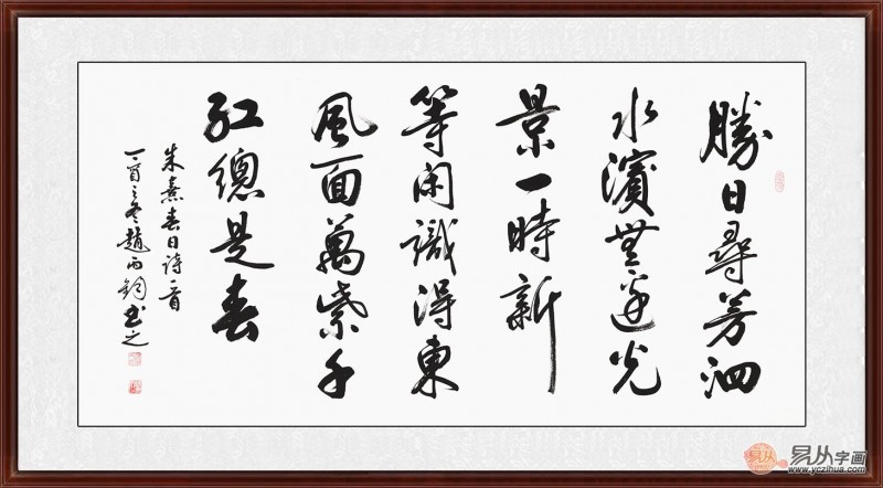 钧什么渡挽成语_鸿钧老祖是什么神(3)