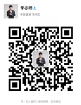 QQ截图20180321173022_副本.png