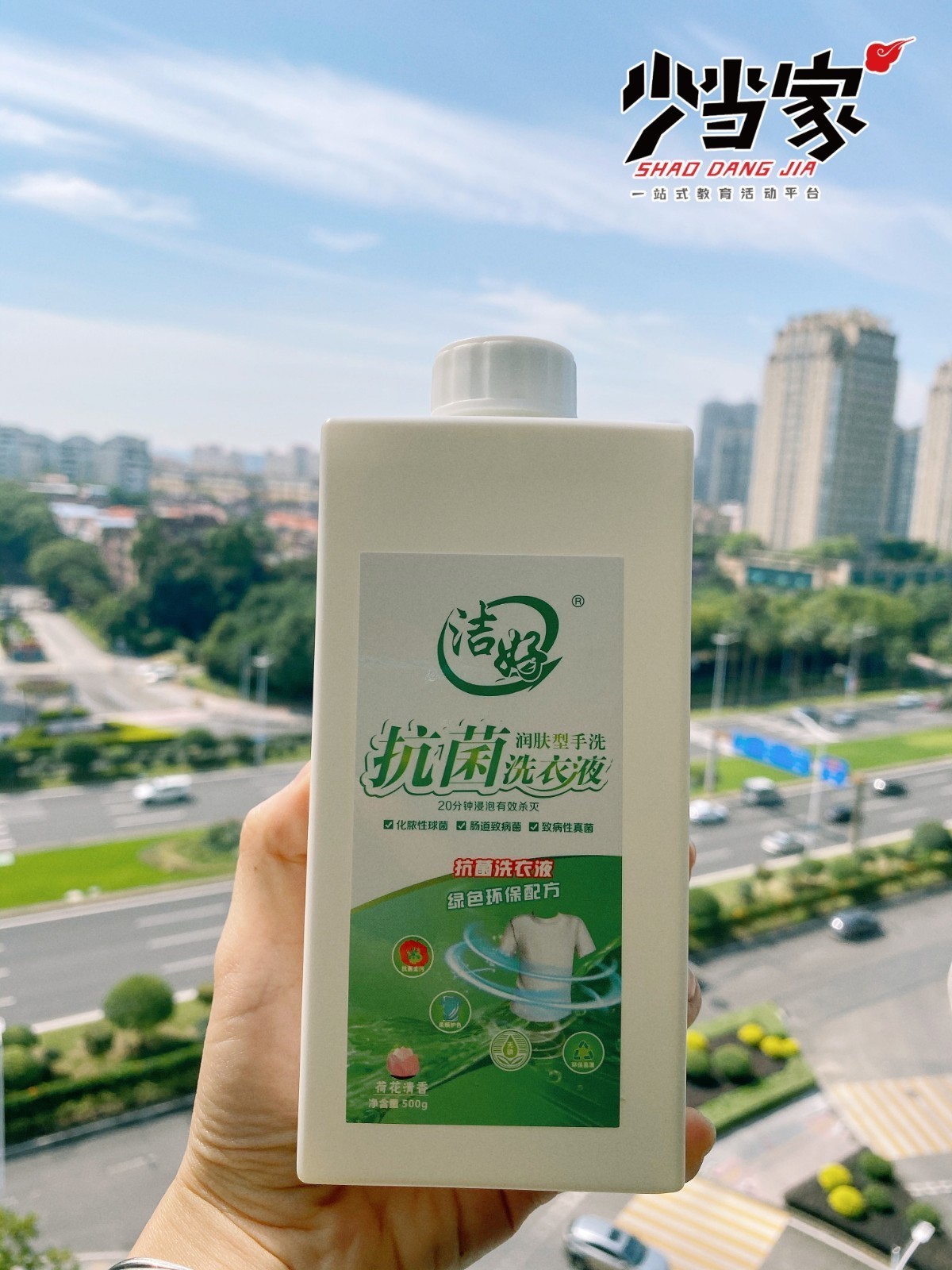 微信图片_20200430094718.jpg