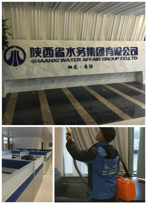 家居环境中的隐形杀手：甲醛检测公司如何守护我们的健康