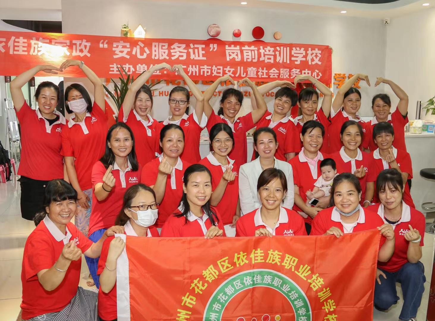 微信图片_20200929002833.jpg 微信图片_20200929002833.jpg