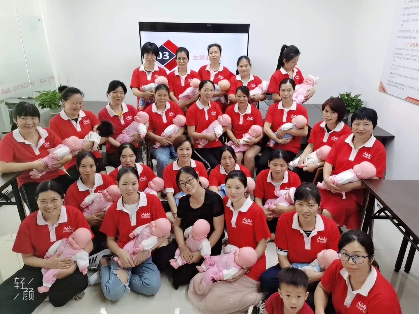 微信图片_20200929002945.jpg 微信图片_20200929002945.jpg