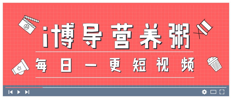 活动作品