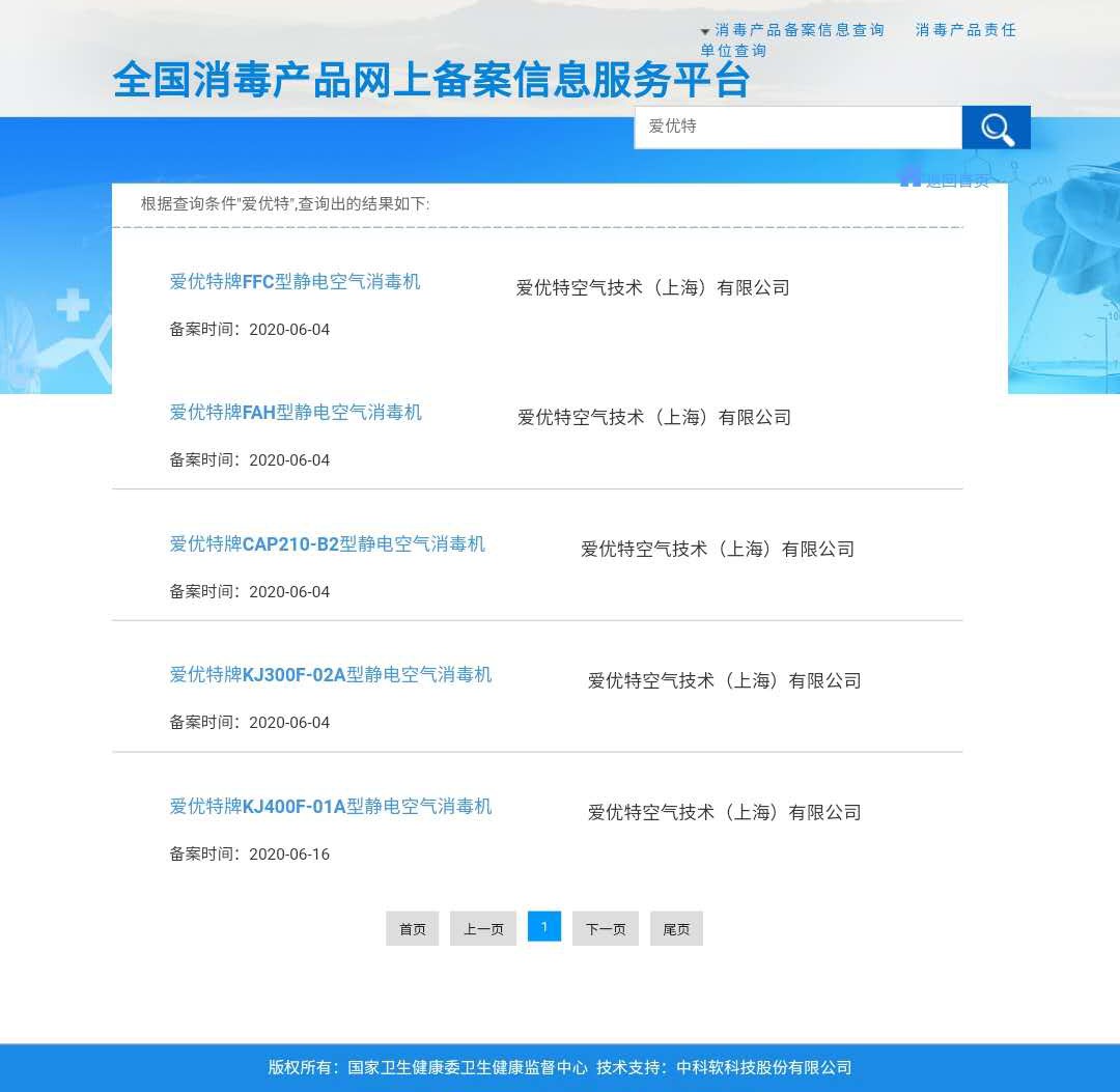 微信图片_20200621140447.jpg