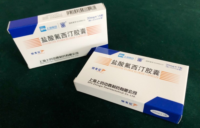 又一个药品通过一致性评价 —— 湖南慧泽助力上海上药盐酸氟西汀