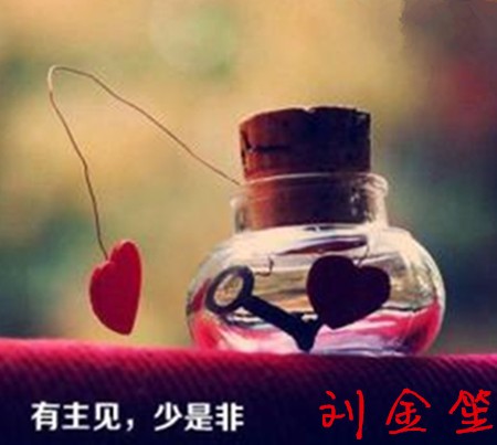 Followme黄金,修正,解套,操作,跟风,金笙