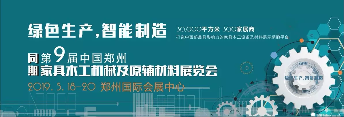 微信图片_20181008141546.png
