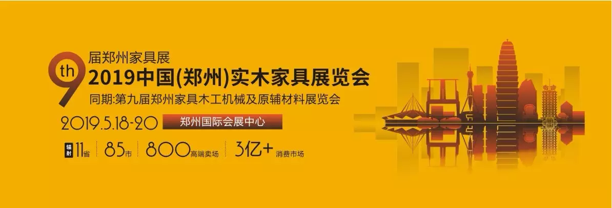 微信图片_20181008141550.png