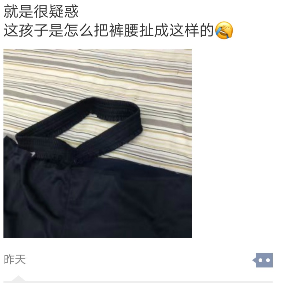 WeChat Image_20180907134918_meitu_3.jpg