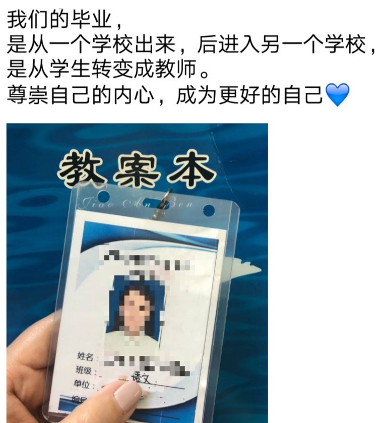 配1.jpg