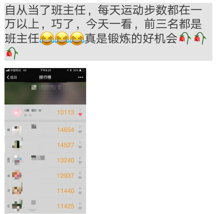 WeChat Image_20180907134955_meitu_5.jpg
