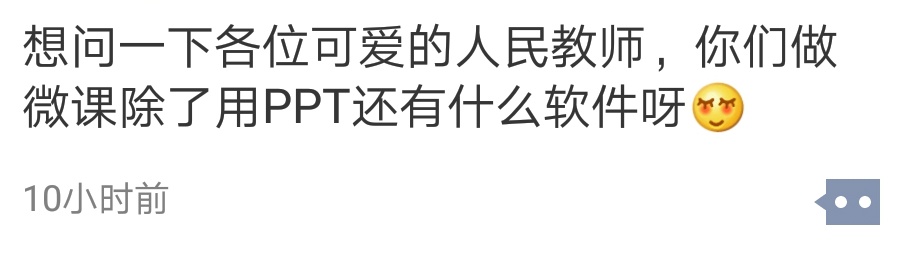 WeChat Image_20180907134939_meitu_4.jpg