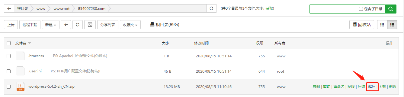 图片8.png