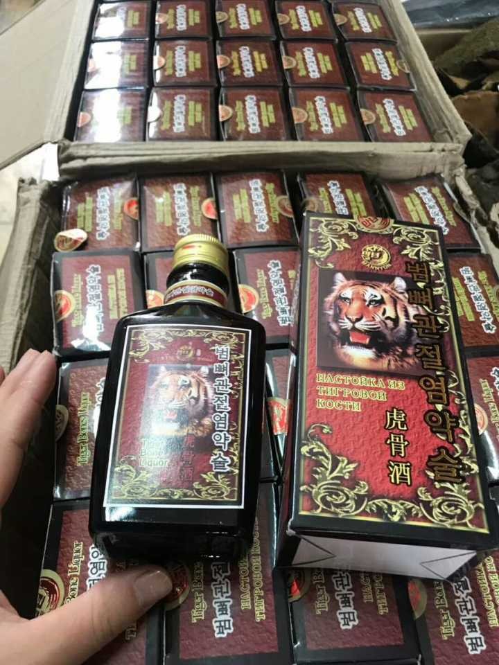 出售虎骨酒朝鲜虎骨酒北朝鲜虎骨酒