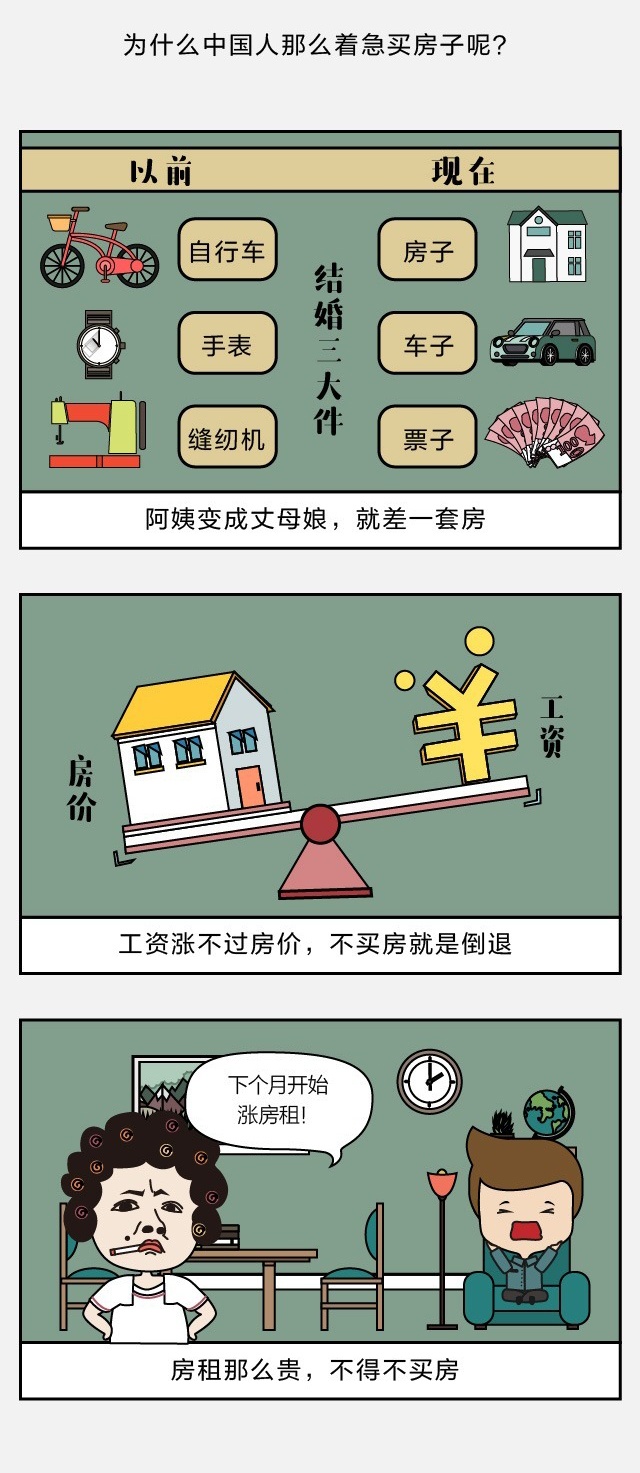 原因.jpg