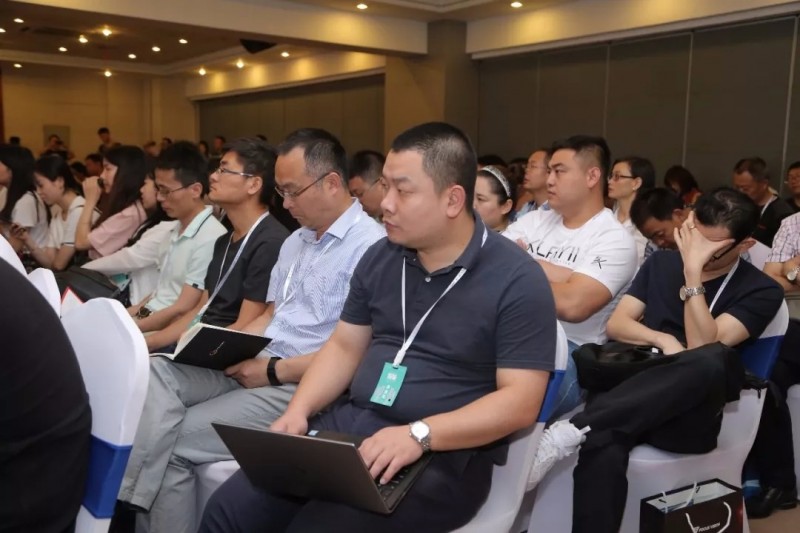 第三届中国智能建筑节技术发展论坛