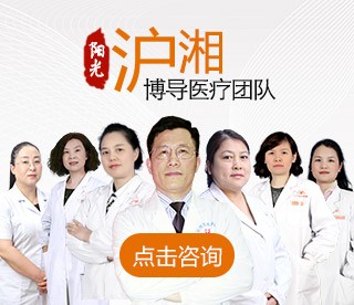 医生合影.jpg