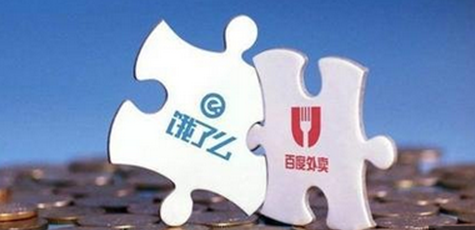 外卖三巨头"百度外卖"正式说再见