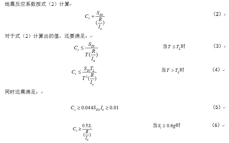 未标题-4 拷贝.jpg