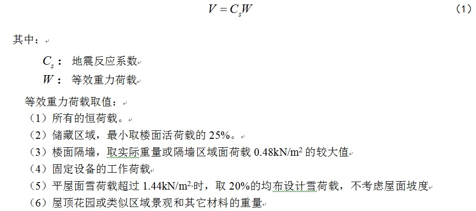 未标题-8 拷贝.jpg