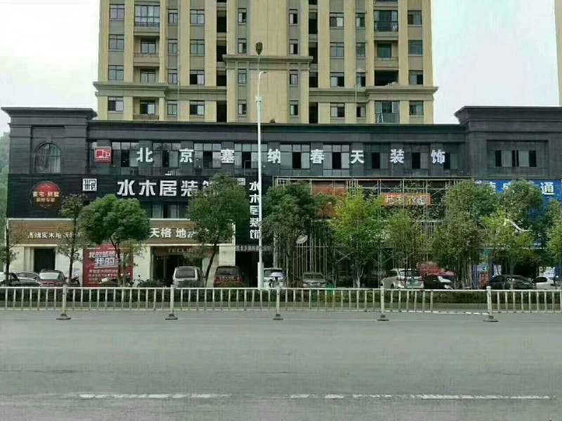 微信图片_20180715102027.jpg