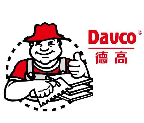 要搞事情?看谁更厉害!欢迎挑战