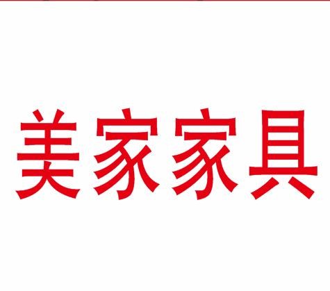 要搞事情?看谁更厉害!欢迎挑战