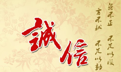 要搞事情?看谁更厉害!欢迎挑战