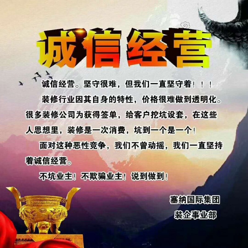 微信图片_20180715101815.jpg