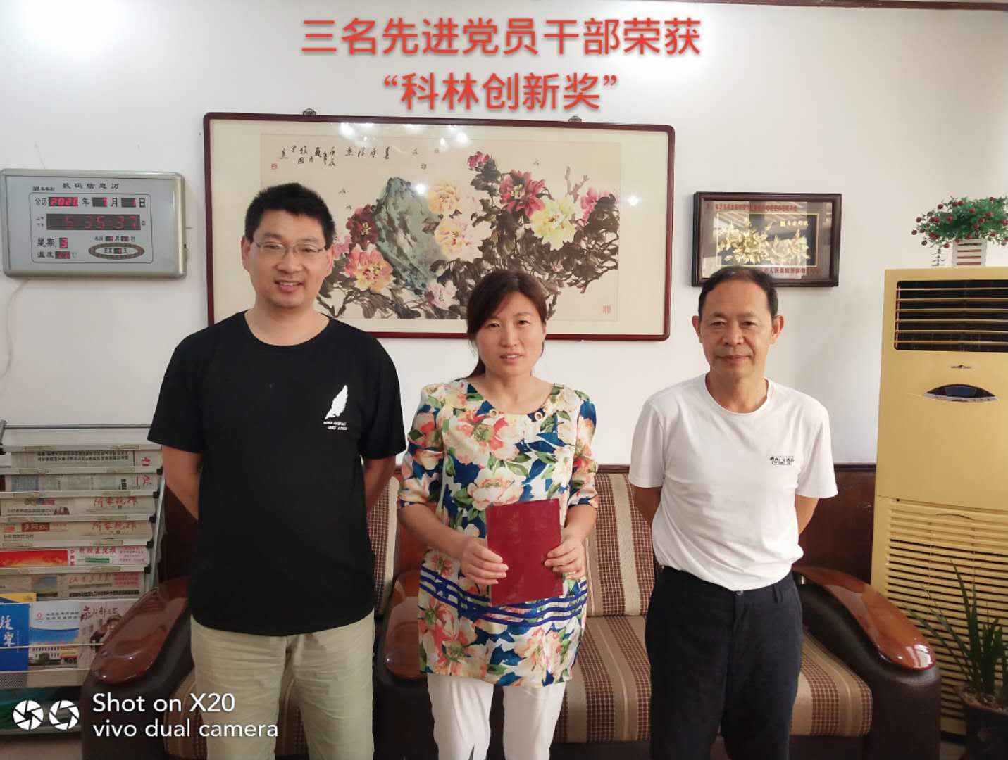 微信图片_20200702081728.jpg