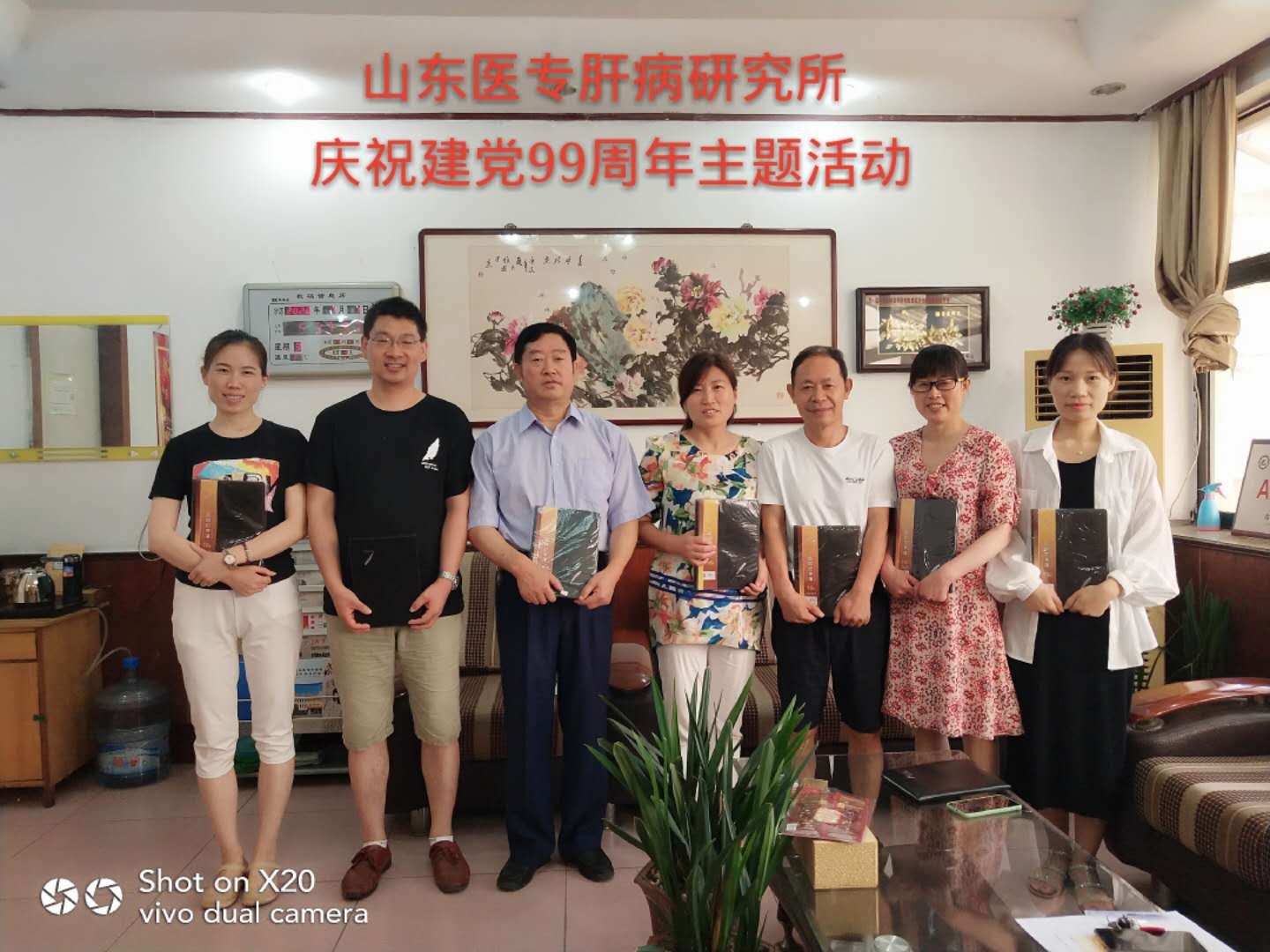 微信图片_20200702081731.jpg
