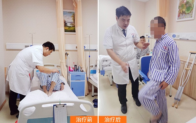 QQ图片20190130144553.jpg